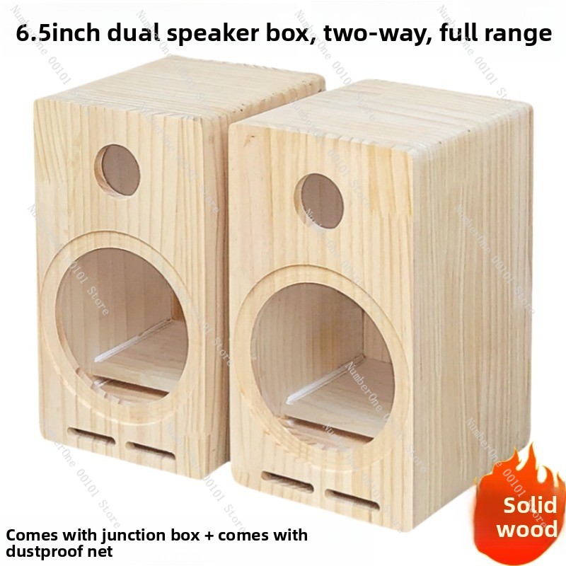 Speaker Enclosure - Boîtier vide pour enceinte 2 voies