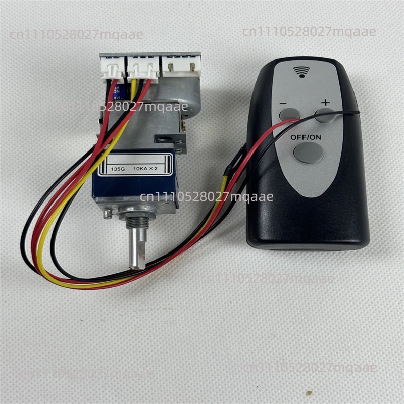 Volume Control Board - Potentiomètre moteur de type ALPS 27