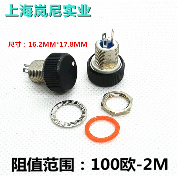 Potentiometer 10K - Potentiomètre rotatif à tour unique, POTENCIOMètre