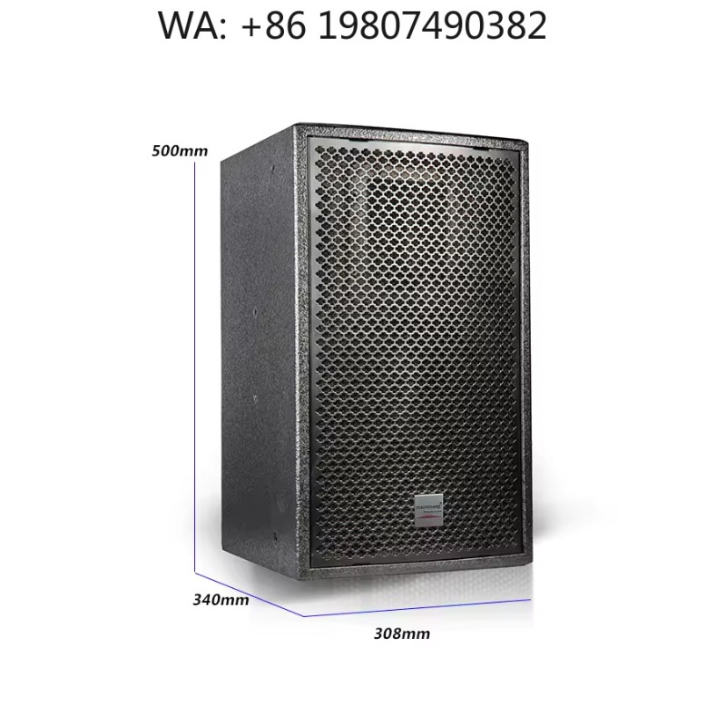Full Range Speaker - Haut-parleur passif à deux voies pleine