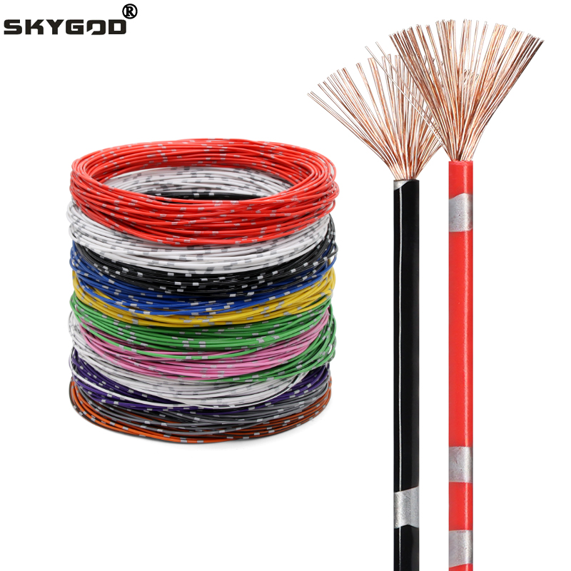 Audio Jumper Wire - 2 ~ 50m AVSS fil de