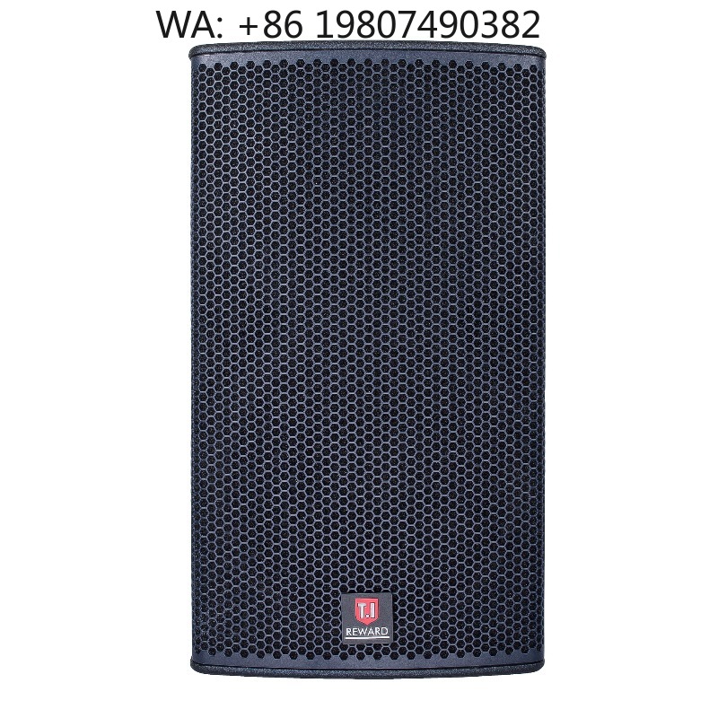 Woofer - Haut-parleur large bande à deux voies