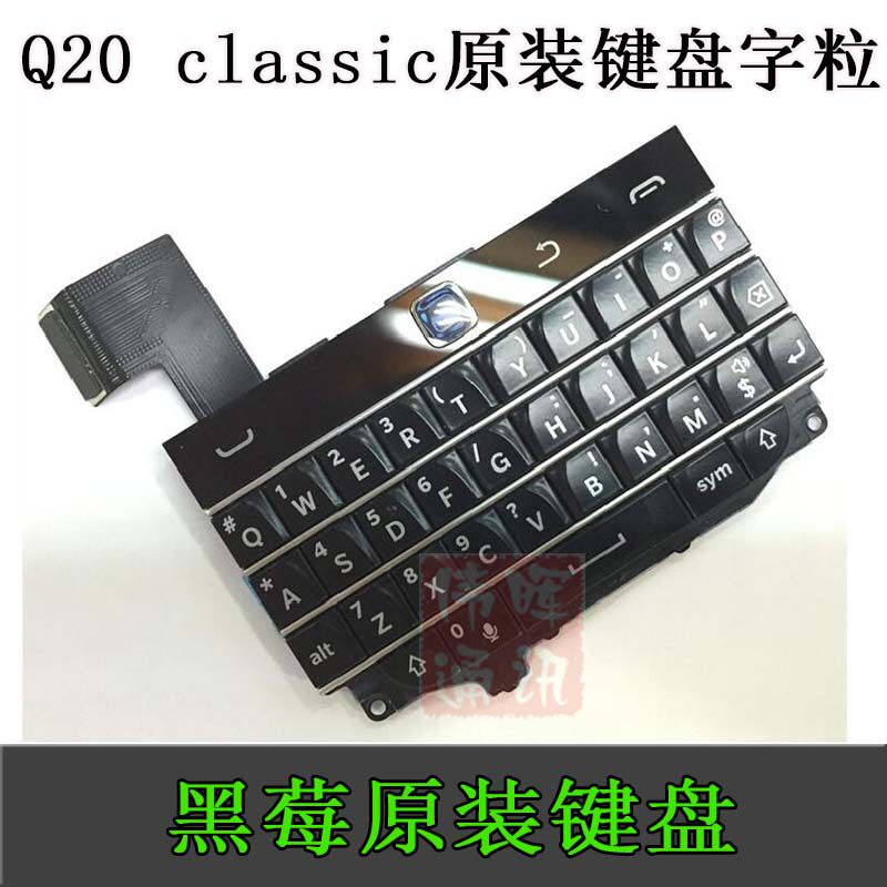 Ribbon Microphone - Ensemble clavier Blackberry Classic Q20 Mini