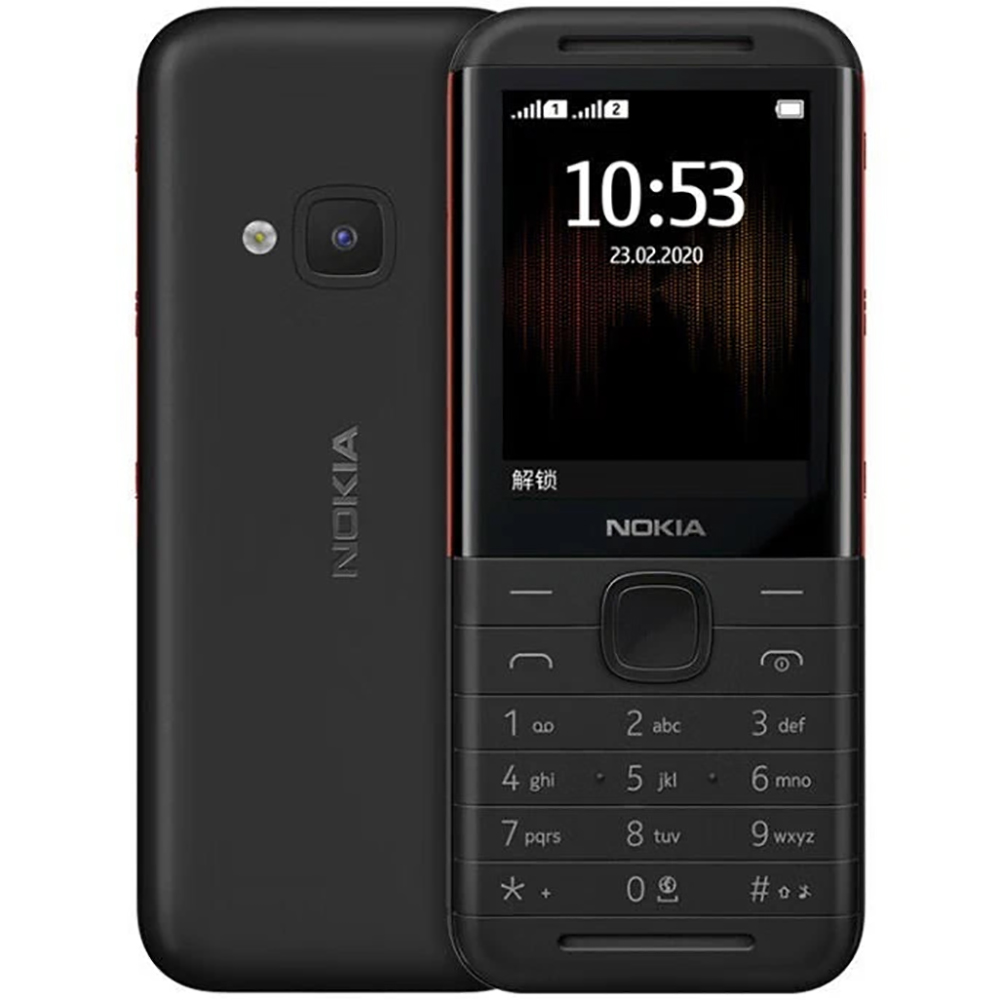 Téléphone de secours Nokia 531 - Usb Sound Card avis et prix