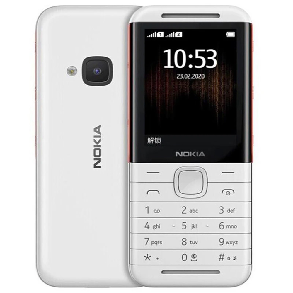 Téléphone de secours Nokia 531 - Usb Sound Card avis et prix