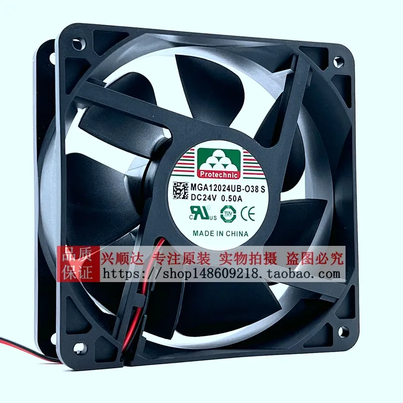 Ventilateur de refroidissement - Volume Control Board avis et prix