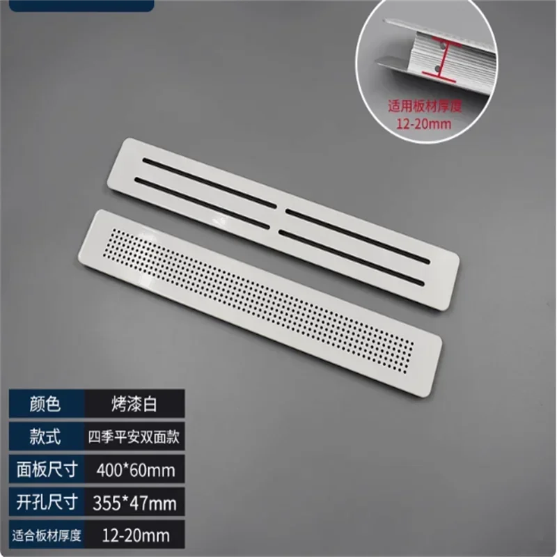 Grille d'aération en aluminium - Ventilation Grille Aluminum avis et prix