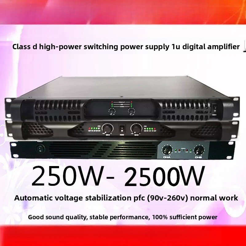 Alimentation à découpage profe - Class D Amplifier avis et prix