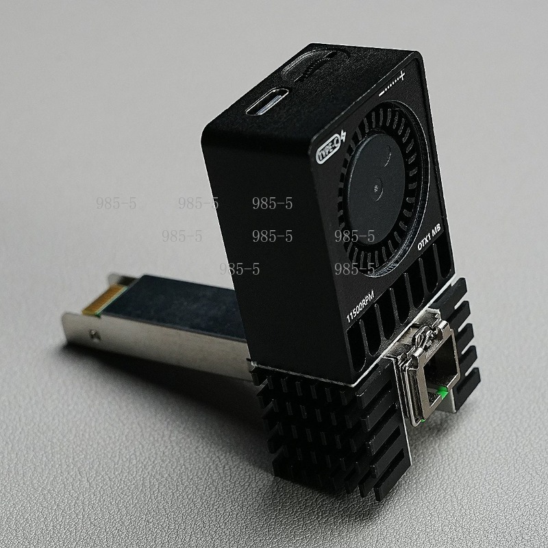 Ventilateur de refroidissement - Heatsink Aluminum avis et prix
