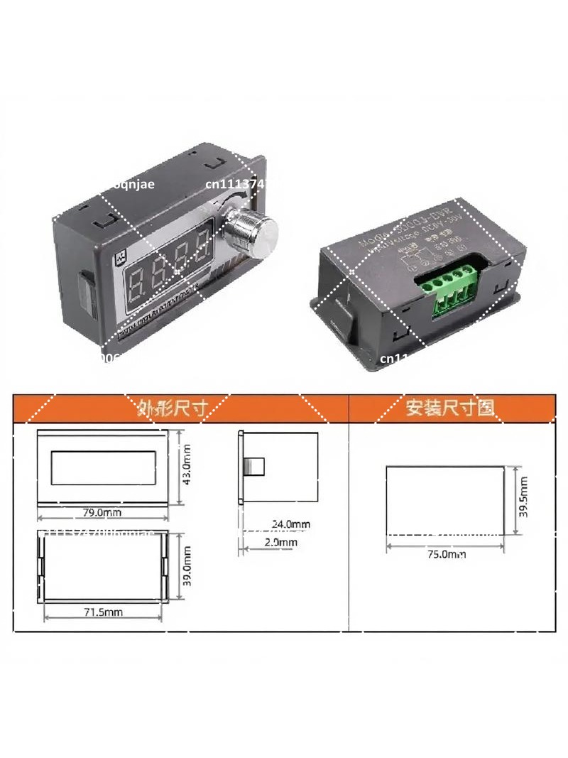 Potentiomètre à affichage numé - Potentiometer 10K avis et prix
