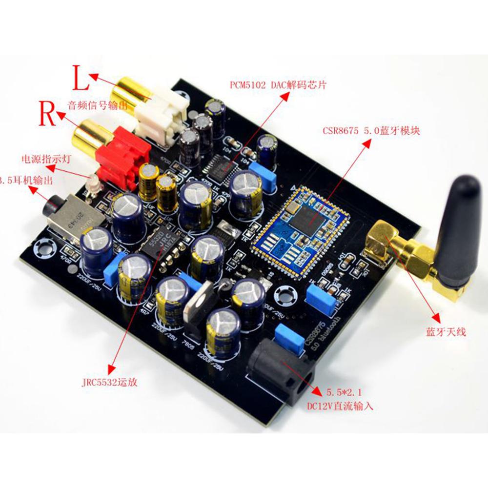 Décodage de radiateur CSR8675  - Pcm5102 avis et prix