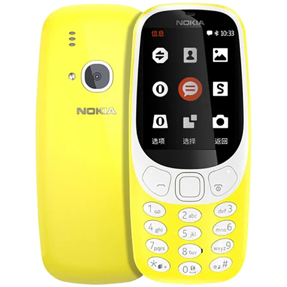Téléphone de secours Nokia 331 - Usb Sound Card avis et prix