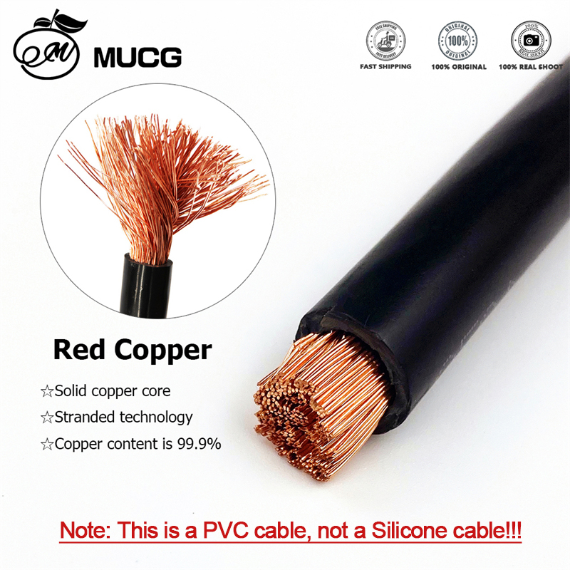 Fil de cuivre flexible en PVC, - Audio Jumper Wire avis et prix
