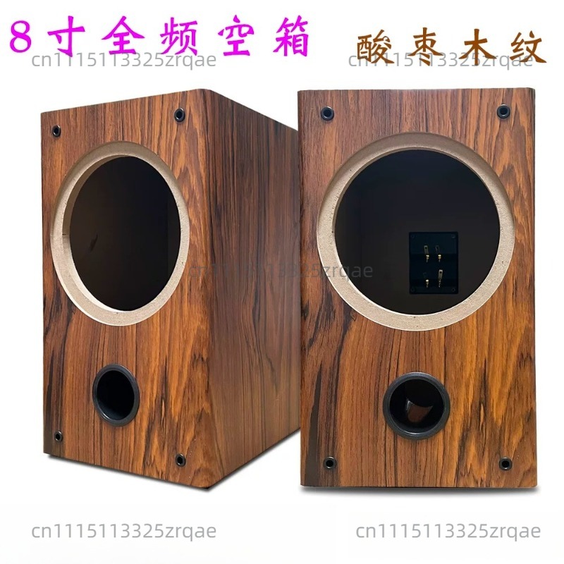 Boîtier de haut-parleur en boi - Speaker Enclosure avis et prix