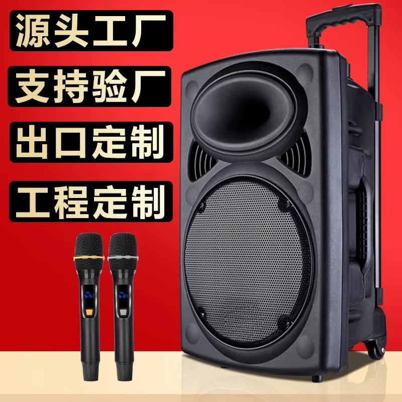 Enceinte trolley portable 2.0  - Woofer avis et prix