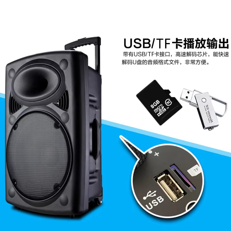 Enceinte trolley portable 2.0  - Woofer avis et prix