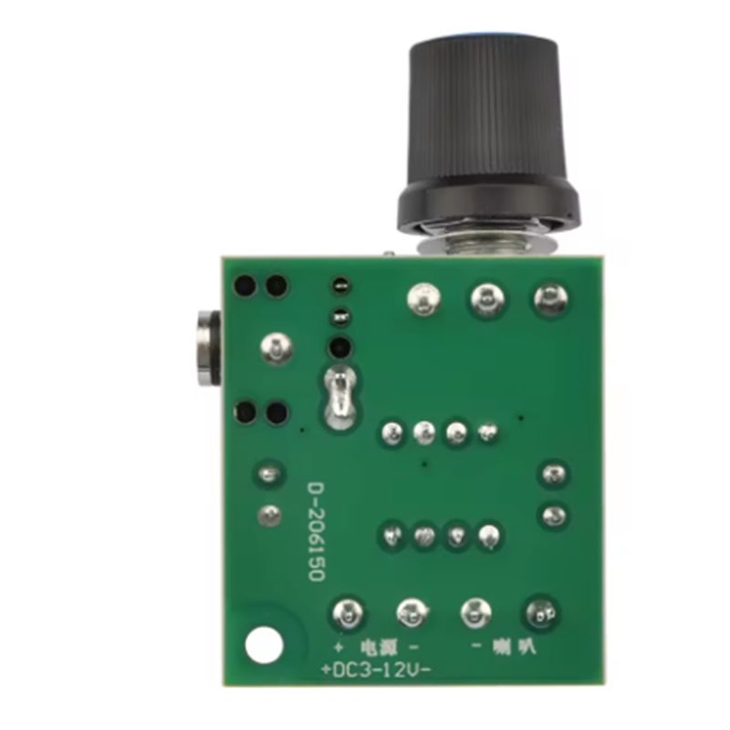Carte d'amplificateur audio YS - Volume Control Board avis et prix