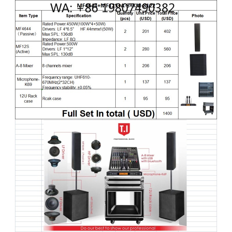 Enceinte colonne portable doub - Full Range Speaker avis et prix