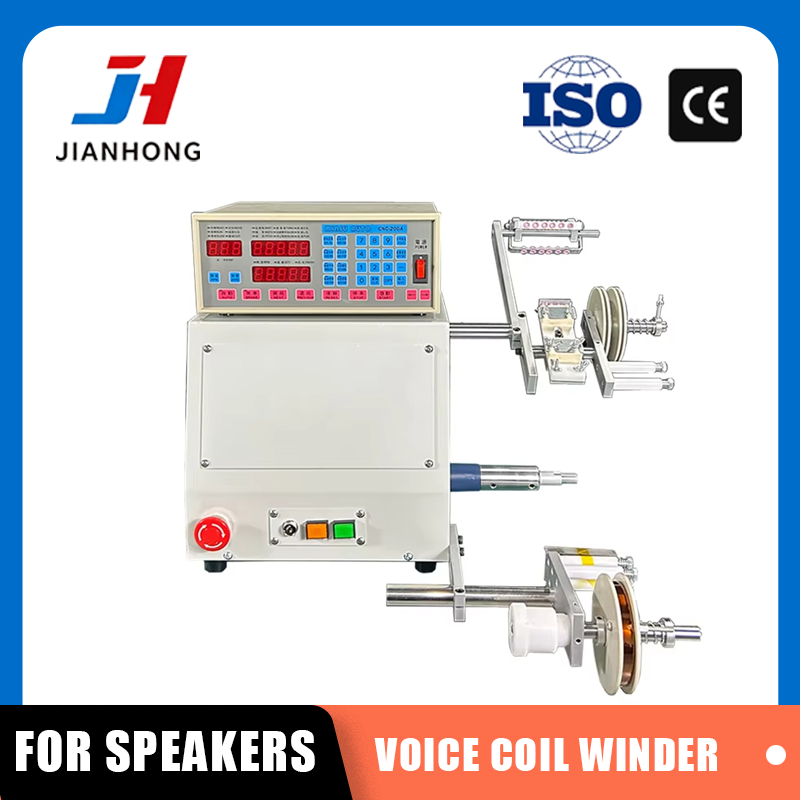 Machine automatique JH pour l' - Speaker Wire avis et prix