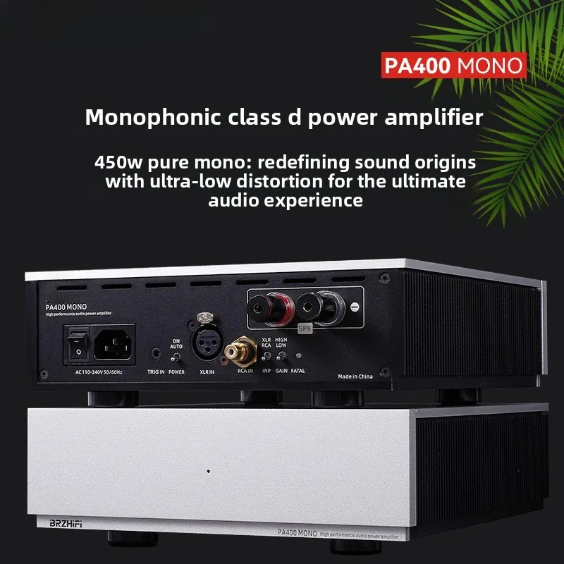 Nouveau matériel 2026 Weiliang - Class D Amplifier avis et prix