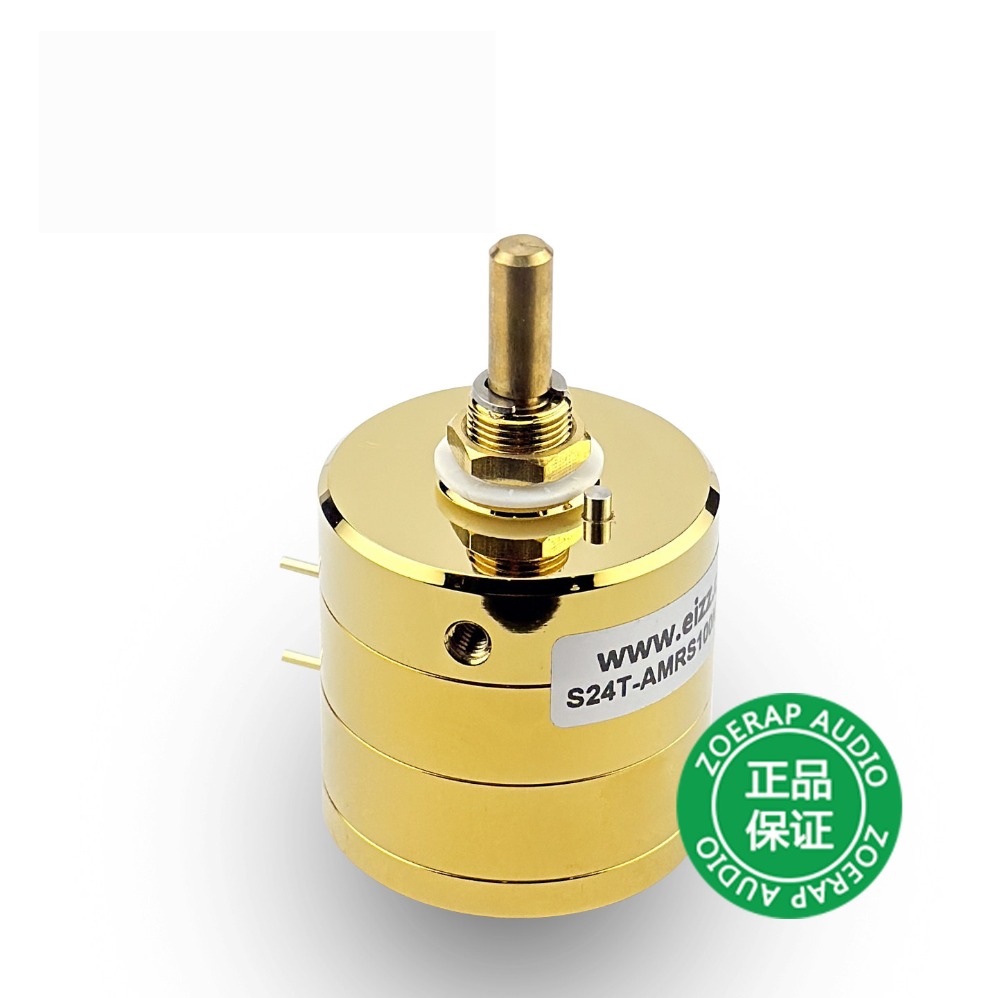 Potentiomètre de volume audiop - Potentiometer 10K avis et prix