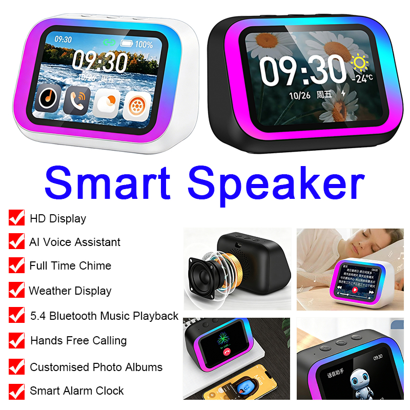 Haut-parleur sans fil intellig - Full Range Speaker avis et prix