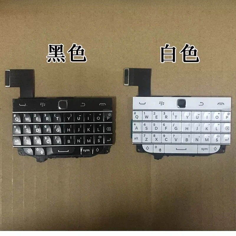 Ensemble clavier Blackberry Cl - Ribbon Microphone avis et prix