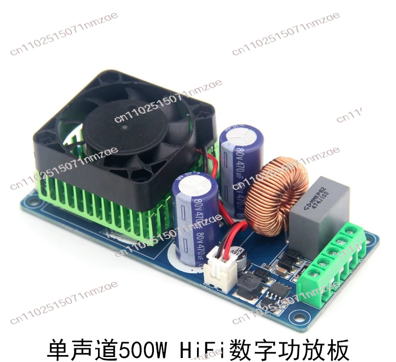 Amplificateur numérique HIFI d - Class D Amplifier avis et prix