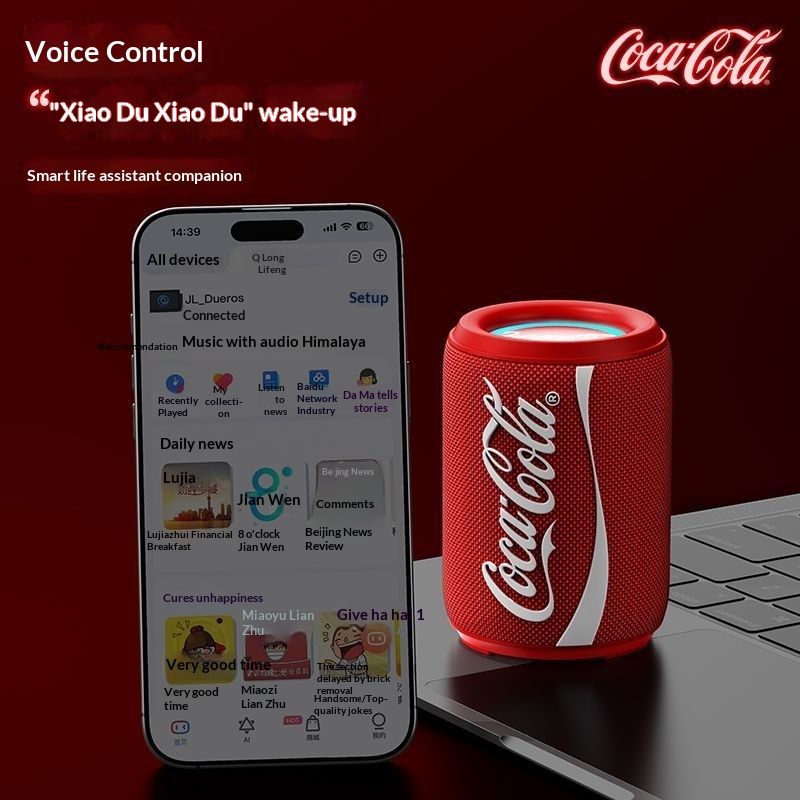 Nouveau Coke-Cola collaboratio - Woofer avis et prix