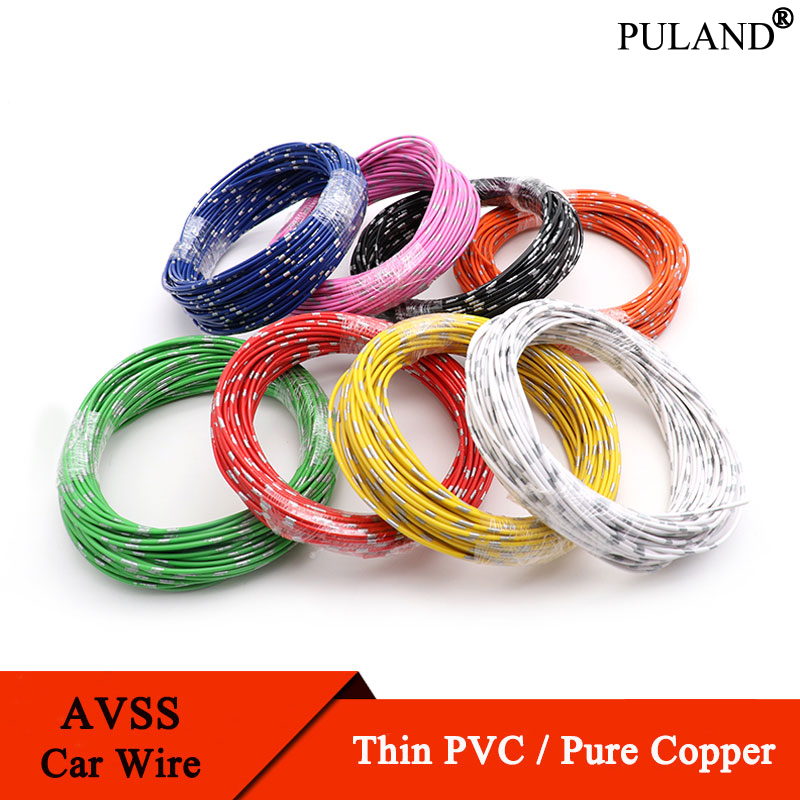 5 ~ 50m AVSS fils automobiles  - Audio Jumper Wire avis et prix