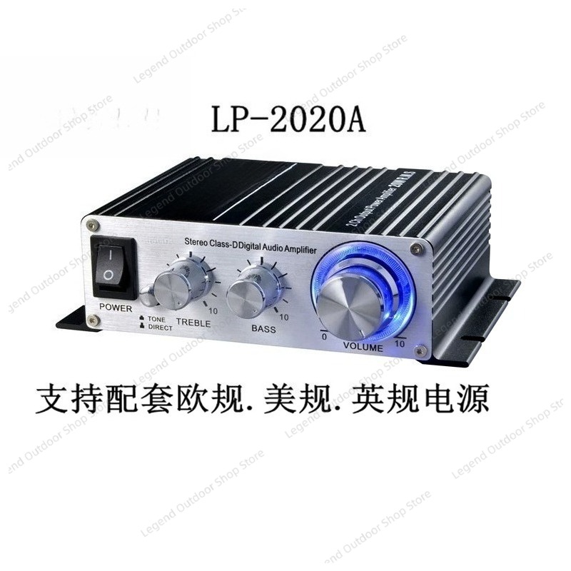 Mini amplificateur de puissanc - Class D Amplifier avis et prix