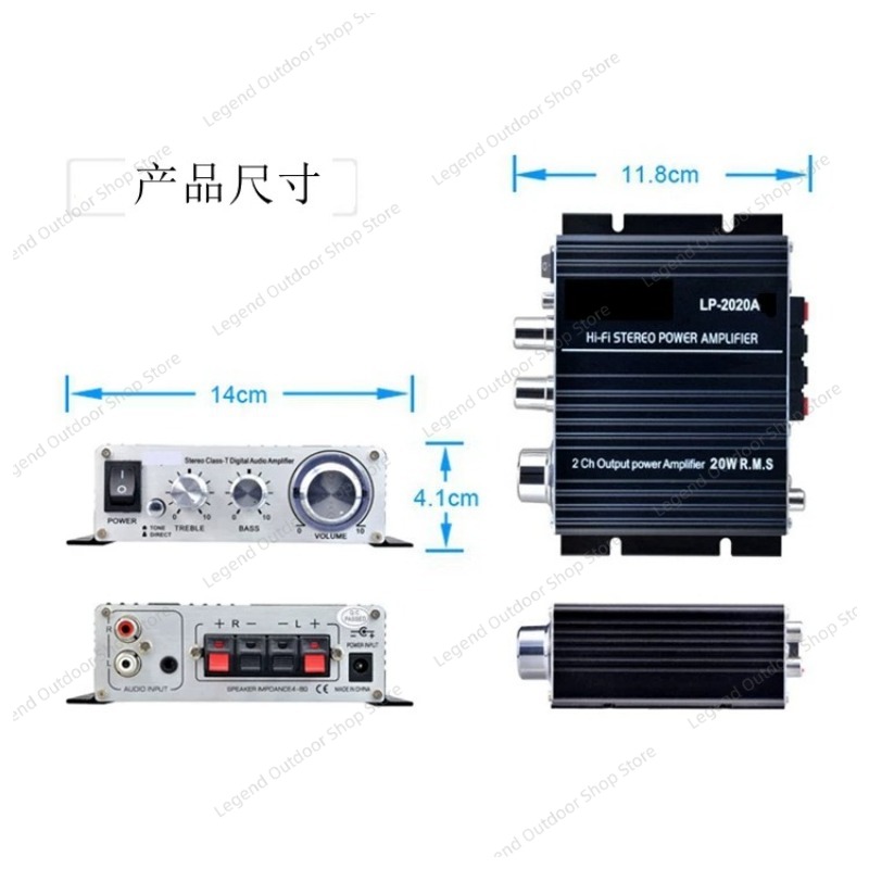 Mini amplificateur de puissanc - Class D Amplifier avis et prix