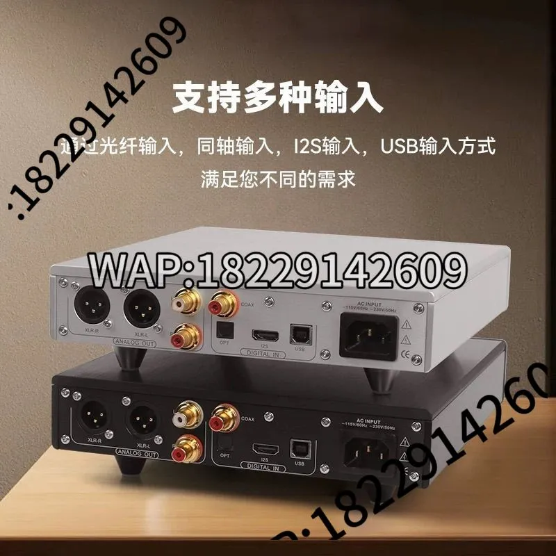 Denafrips Ares R2R DAC – Décod - Audio Dac avis et prix