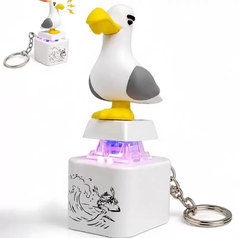 Porte-clés Seagull Mine 2007,  - Usb Sound Card avis et prix
