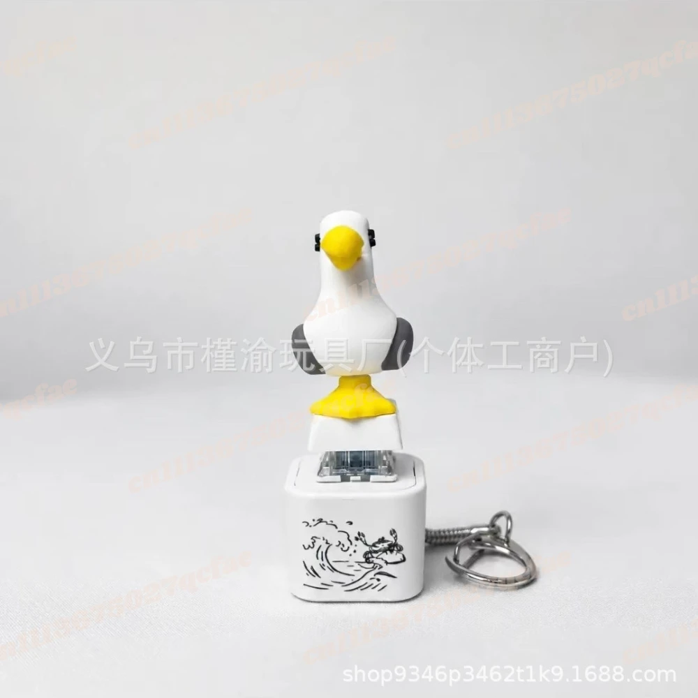 Porte-clés Seagull Mine 2007,  - Usb Sound Card avis et prix