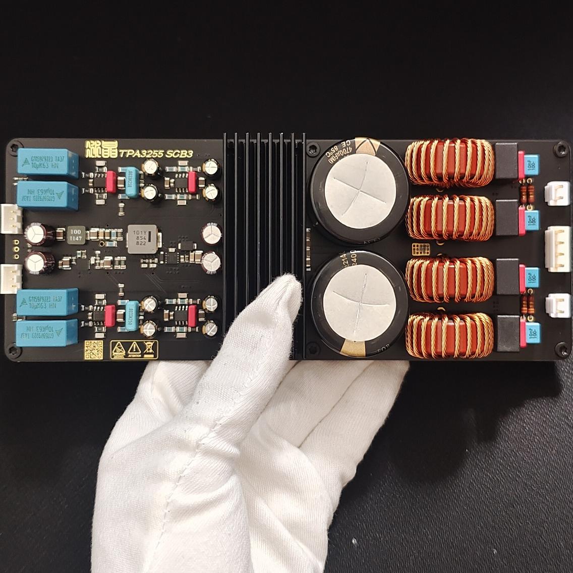 Carte amplificateur de puissan - Class D Amplifier avis et prix